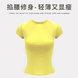 Camiseta corta de manga corta estilo coreano para mujer, ajustada, moldeadora de cintura, top de punto suave, 230G, hilo de spandex - Product Image 3