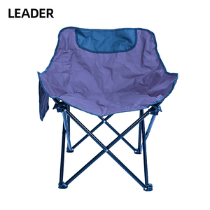 Silla Plegable para Camping Leader Moon Chair, Personalizable, Ligera, Económica, de Alta Calidad, Ideal para Playa, Pesca y Actividades al Aire Libre - Product Image 1