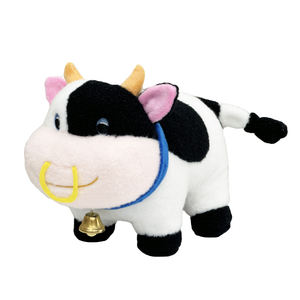 Peluche Kawaii <span class=keywords><strong>Mario</strong></span> <span class=keywords><strong>Kart</strong></span> Vache 18 cm, Jouet en Peluche pour Enfants Filles, Poupée Mignonne <span class=keywords><strong>Mario</strong></span> <span class=keywords><strong>Kart</strong></span> Vache - Product Image 1