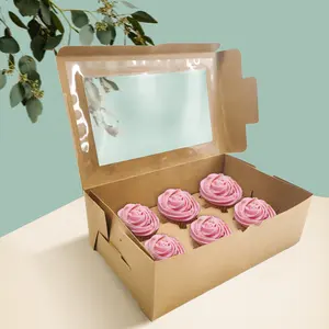 4孔6孔12孔糕点包装白色粉色草莓牛皮纸松饼黑白条纹纸杯蛋糕单箱