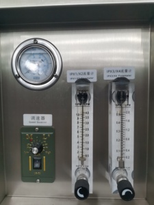 <span class=keywords><strong>IPX1</strong></span> IPX2 Chuva Spray água Resistência <span class=keywords><strong>Tester</strong></span> - Product Image 5