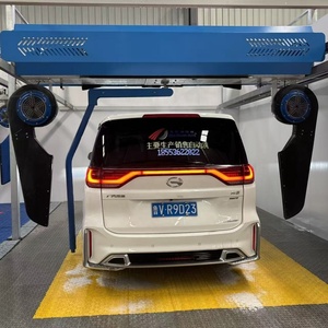 High Quality Electric Auto <b>Car</b> Wash <b>Machine</b> 100 Bar Pressure Stainless Steel Sewage Recycling 3-6 Minute Wash Cycle for <b>Car</b> Wash - Product Image 1