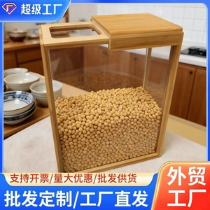 Wooden Rice Storage Box With Handle Rectangle 22 <b>In</b> High For <b>Kitchen</b> Food Storage - Product Image 5