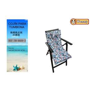 TUMBONA 50*90*4CM-3 Tapis de plage confortable avec coussins et oreiller en éponge pour activités de plein air - Product Image 1