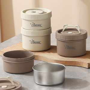 <b>Lunch</b> <b>Box</b> Panda 304 Stainless Steel Insulated With Seal Lid For Office Workers And Students - Product Image 1