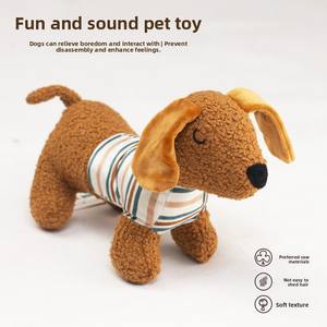 Juguete duradero para perros Dachshund, de peluche, ecológico, con sonido, para masticar y limpiar los dientes, ideal para el autoentretenimiento. ¡Producto popular transfronterizo para mascotas! - Product Image 2