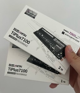 Zhitai SSD - 1TB NVMe PCIe 4.0 High Performance Drive