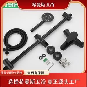 Ensemble de douche mural noir Himans avec pommeau de pluie et mitigeur, design moderne, installation encastrée - Product Image 5