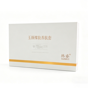 ชุดครีมบำรุงผิวหน้า OEM Jade Skin Nourishing Hyaluronic Acid Luxurious  ให้ความชุ่มชื้นและบำรุงผิว สำหรับทุกสภาพผิว - Product Image 1
