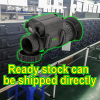 En Stock FOM 1800 Auto-Gating Blanc Vert Phosphore Auto Réfractomètre Vision Nocturne PVS 14 Optique Vision Nocturne Portée