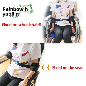 Ceinture de contention Yuqilin pour patients atteints de démence, <span class=keywords><strong>fixation</strong></span> des membres supérieurs, ceinture de maintien pour les mains, <span class=keywords><strong>trampoline</strong></span> pour patients atteints de troubles mentaux - Product Image 6