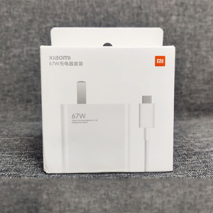 <span class=keywords><strong>Chargeur</strong></span> rapide Xiaomi <span class=keywords><strong>67W</strong></span> d'origine Mi 14 13T 12T 13 Ultra <span class=keywords><strong>Pro</strong></span> <span class=keywords><strong>Redmi</strong></span> <span class=keywords><strong>Note</strong></span> 12 <span class=keywords><strong>11</strong></span> 13 <span class=keywords><strong>Pro</strong></span> Poco X5 F5 <span class=keywords><strong>Pro</strong></span> <span class=keywords><strong>Chargeur</strong></span> USB Câble Type C - Product Image 3