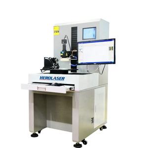 Machine de soudage laser pour montures de lunettes en titane, avec IPG 150W 200W 400W - Product Image 1