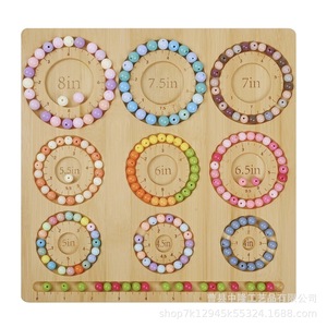 Tablero de madera para abalorios, placa de diseño de joyería de 8 pulgadas de diámetro para hacer pulseras, collares, manualidades, accesorios hechos a mano, bandeja de exhibición - Product Image 5