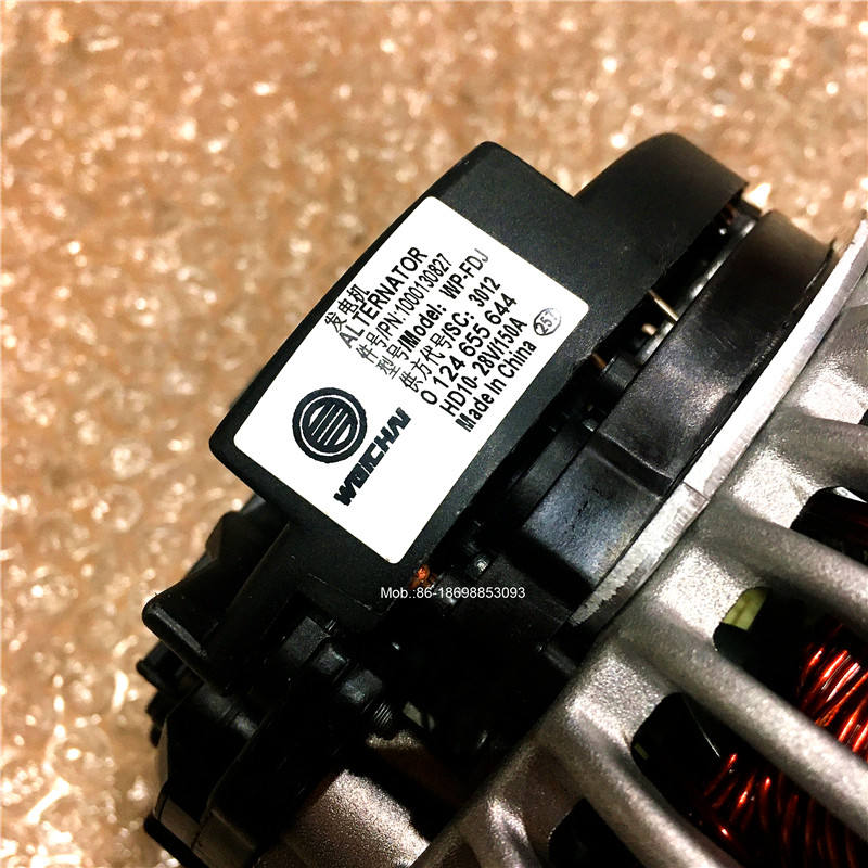24V 150A全新原装交流发电机，用于博世0124655643 0124655644