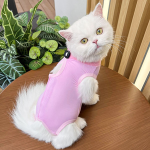 <b>Cat</b> Post Surgery Recovery Suit Soft Acrylic Fiber Anti Lick Protective Clothing <b>For</b> Neutered Spayed <b>Cats</b> Solid Color Pet <b>Clothes</b> - Product Image 4
