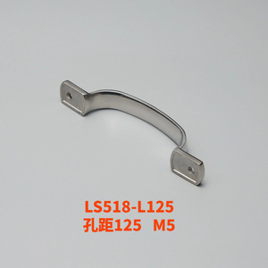Manija de Puerta de Acero Inoxidable Hui Ding LS518, Forma de Arco, Reforzada, Herraje para Gabinete de Alta Resistencia - Product Image 3