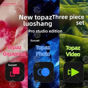 <span class=keywords><strong>Topaz</strong></span> <span class=keywords><strong>AI</strong></span> Pro series ชุดใหม่ 3 ชิ้น สำหรับปรับภาพวิดีโอและภาพถ่ายให้คมชัด ซ่อมแซมภาพอย่างชัดเจน ไม่ทำลายภาพ ขยายภาพ ลดเสียงรบกวน และเพิ่มความคมชัด - Product Image 2