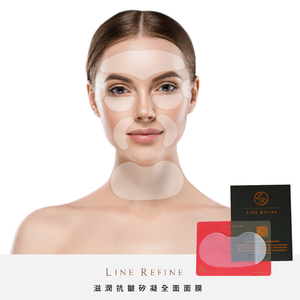 Almohadilla Reutilizable Personalizada para el Cuidado de la Piel, Antiarrugas, Sin Irritación, con Material Silpuraner, Característica No Absorbente - Product Image 1