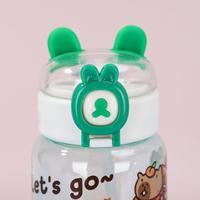 Botella de Agua Personalizada Kecolove de 450 ml, Libre de BPA, Linda, Deportiva, Ecológica, Infantil, con Diseño de Capibara y Asa, para la Escuela