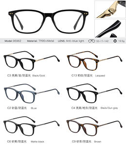 إطارات نظارات MS 95962 للرجال، نظارات للقراءة وركوب الدراجات، إطارات نظارات رجالية مصممة - Product Image 6