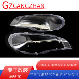 Couvre-phares pour Bmw E70 X5 2008-2013, garniture d'éclairage à lentille transparente gauche et droite - Product Image 5