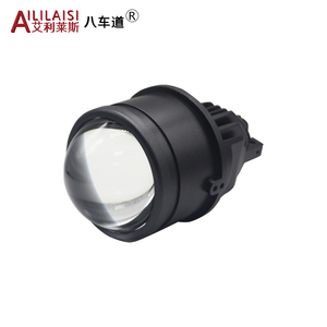 3.0 pollici fendinebbia lente proiettore luce Bi Led per Toyota Gt86 Starlet Automobile <span class=keywords><strong>Dacia</strong></span> Duster Mg5 Thar Mahindra Thar <span class=keywords><strong>accessori</strong></span> - Product Image 3