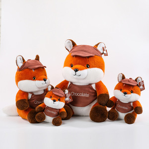 Peluche de Zorro de Color Maillard con Logotipo Personalizado, Peluche de Animal de Peluche, Muñeca de Peluche para Bebés, Cojín de Peluche, Regalos de Cumpleaños para Niños - Product Image 2