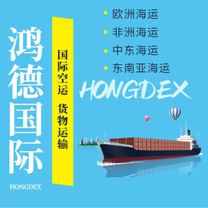 Hormigonera Naranja Portátil con Motor Diésel, Equipo de Construcción para Obras de Construcción, Origen Filipinas - Product Image 3