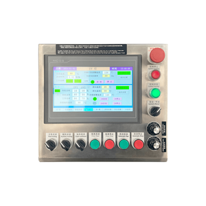 Pet杯用高精度印刷机塑料印刷机<span class=keywords><strong>4</strong></span>色杯标志印刷机价格实惠 - Product Image 5