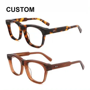 Lba Made In China retrò quadrati spessi montature acetato occhiali con Logo personalizzato montature occhiali da vista per uomo donna