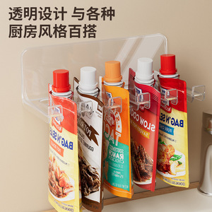 Wall Mounted Condiment Storage Rack Rectangle Punch Free For Kitchen Seasonings Organizing - Product Image 3