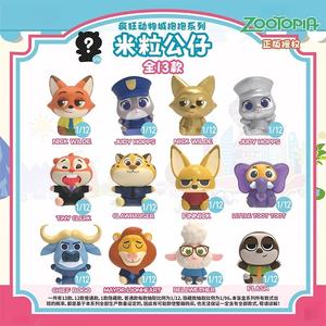 Figurines PVC Authentiques Zootopia en Pose Cuddly - Collection <span class=keywords><strong>de</strong></span> Figurines et Cadeaux Tendance en Boîte Mystère à l'effigie <span class=keywords><strong>de</strong></span> Personnages <span class=keywords><strong>de</strong></span> Dessins Animés - Product Image 3