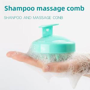 Outils de brosse à shampooing doux imperméables en silicone écologiques pour les salons de coiffure - Product Image 3