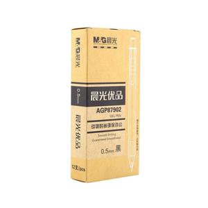 Bolígrafo de Gel Chenguang AGP87902 0.5mm con Cuerpo Transparente para Estudiantes y Uso en Oficina - Product Image 3