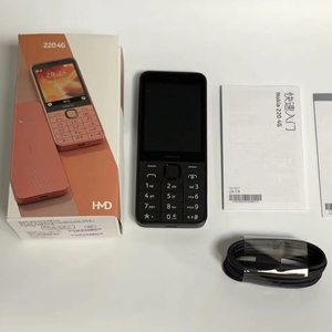 โทรศัพท์มือถือ <span class=keywords><strong>Nokia</strong></span> <span class=keywords><strong>220</strong></span> 4G ระบบปฏิบัติการ Symbian OS รุ่นปี 2024 หน้าจอ TFT ขนาด 2.8 นิ้ว รองรับวิทยุ FM แบตเตอรี่ 1450mAh รองรับซิมคู่ ช่องเสียบ USB - Product Image 1