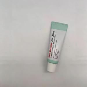 Venta al por mayor CARE: Crema <span class=keywords><strong>de</strong></span> hierba <span class=keywords><strong>de</strong></span> nieve antienvejecimiento y antihiperpigmentación NEEL para blanquear y corregir manchas oscuras faciales - Product Image 5