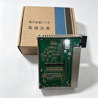 Produits en stock pour le Japon Module NC1X6404