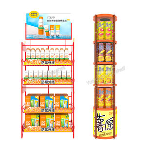 Exhibidores de Supermercado de Hierro y Madera Personalizados YX, Exhibidores Giratorios para Bebidas y Estanterías, Almacenamiento Ligero - Product Image 4