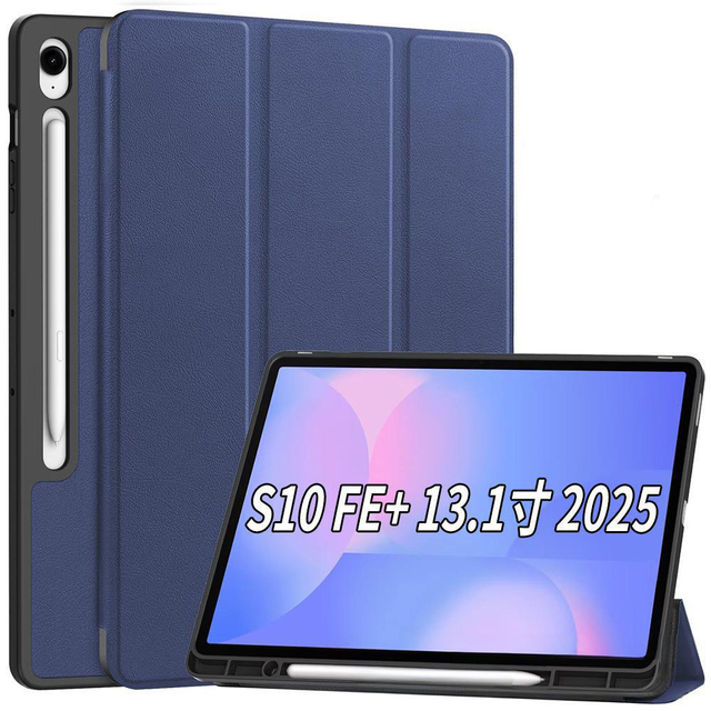 Pen Holder Tri-fold Stand Folio Cover TPU Back Cover Tablet Leather Case for Samsung Galaxy Tab S10 FE Plus 13 Inch S9 A9 S8