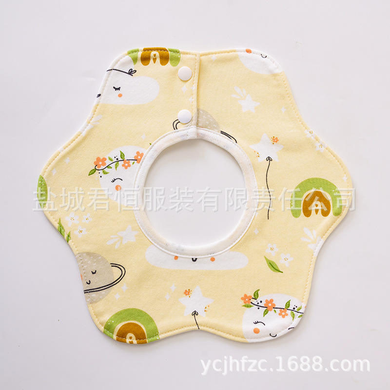 ดวงจันทร์สีเหลือง