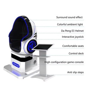 Equipo de Parque de Atracciones Gane <span class=keywords><strong>dinero</strong></span> Realidad virtual rápida Silla de huevo para niños 9D VR para adultos y niños - Product Image 1