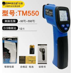 Tekmann Infrared Thermometer TM600 Industrial High Precision -50 To 950 Celsius LCD Display Non Contact <b>Temperature</b> Measurement - Product Image 4