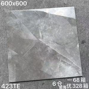 Carreaux de sol en porcelaine de construction 600x600 mm, émail brillant, antidérapants, prix bas, liquidation de stock, Foshan - Product Image 5