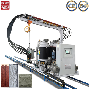 Machine d'injection de mousse PU, équipement intégré pour la formation de pierre en PU et les applications d'isolation - Product Image 1