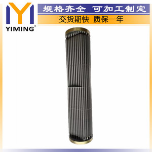 หม้อน้ำ Cummins NT855 N14 รุ่น 218754 ระบายความร้อนด้วยน้ำ ขนาด 65x22x20 ซม. อะไหล่ทดแทน - Product Image 5