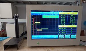 Spectromètre de fonte de fer sur site pour la mesure et le contrôle de qualité rapides de carbone - Product Image 2