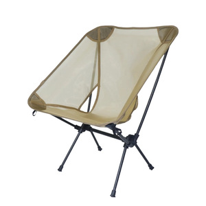 Chaise de camping pliable et légère, durable, résistante aux déchirures et confortable, idéale pour les voyages essentiels en sac à dos - Product Image 2