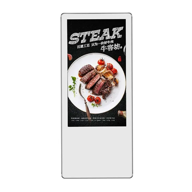 18.5 Inch Lcd Oled Vertical Tv Lcd ultra Wide Shelf Indoor Internal Advertising Screen Elevator