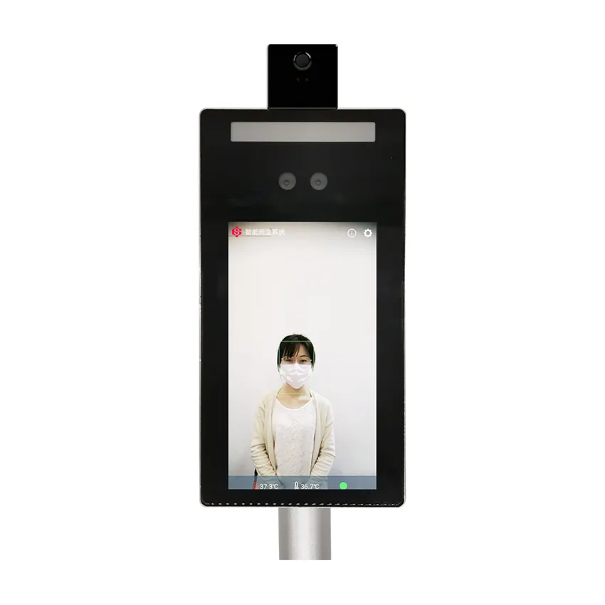 Walk-Through Metal Detector Door Type Infrared Body Scanner flir thermal camera